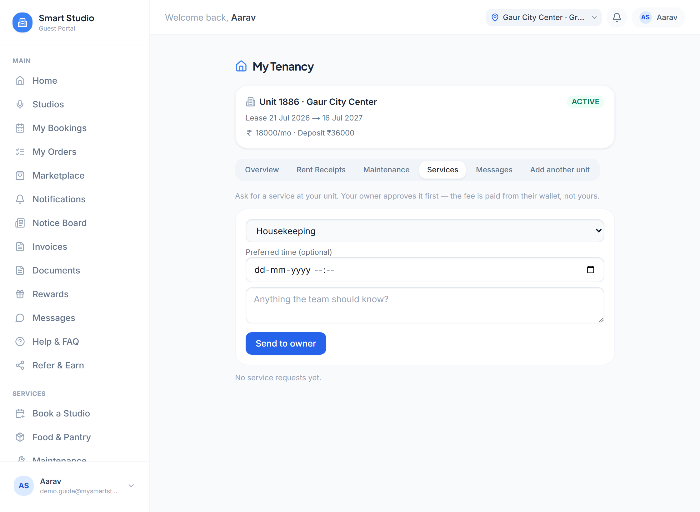 The Services tab where a tenant requests a managed service